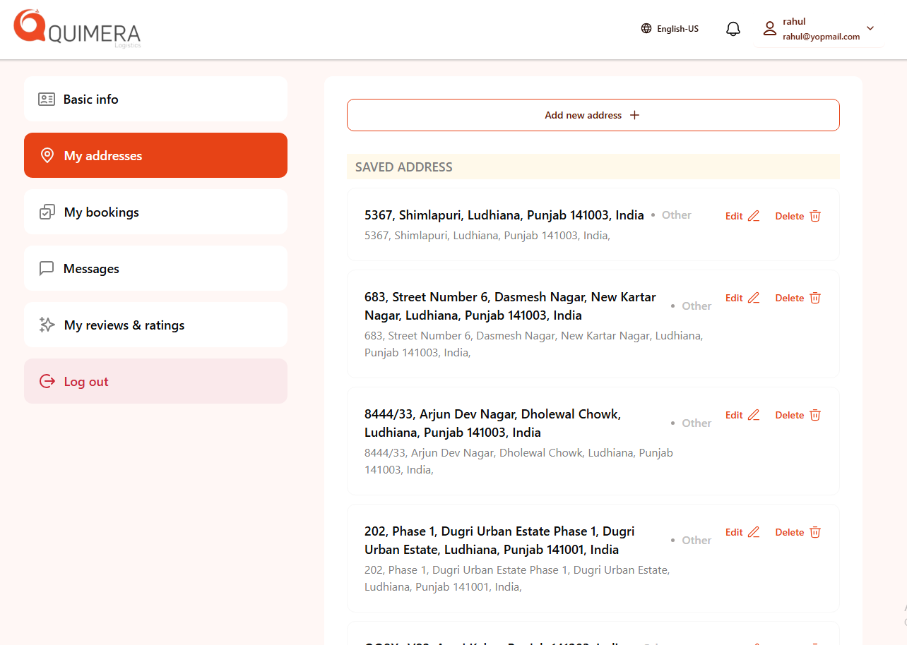 Product Screen 4