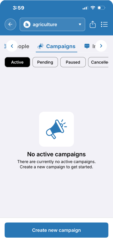 Product Screen 3