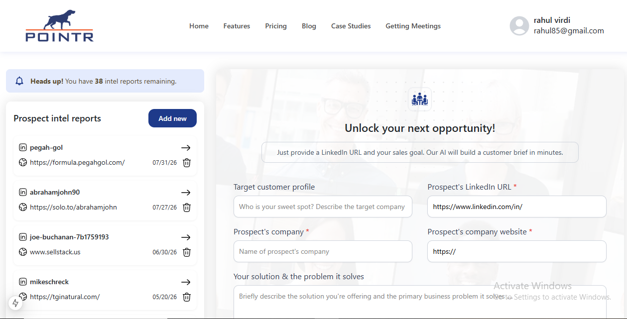 Product Screen 3